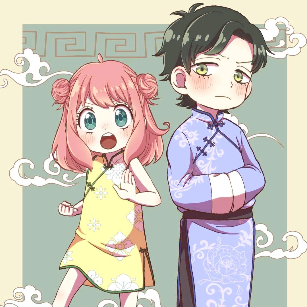 狸浮