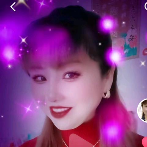 小姑