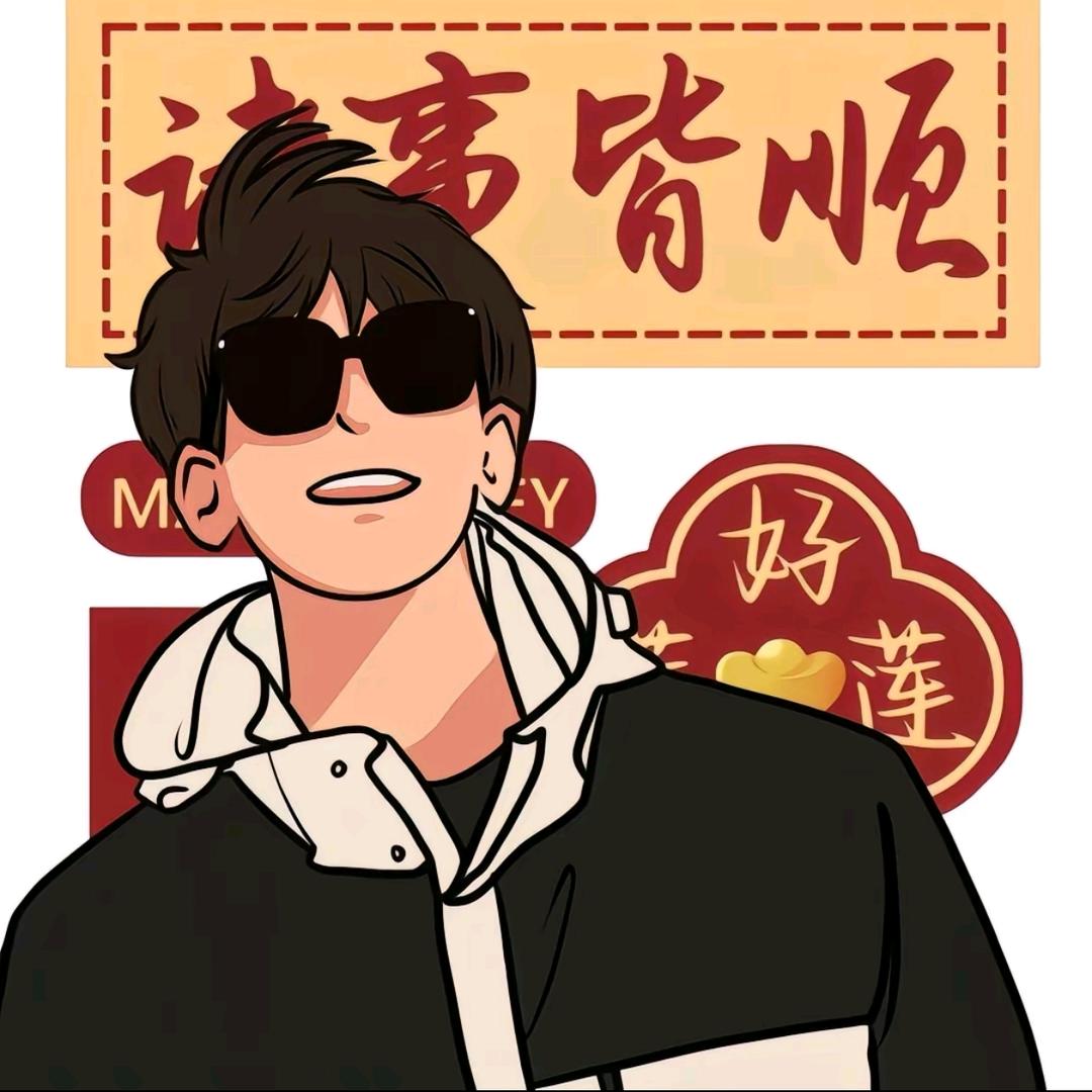 情書.✉️