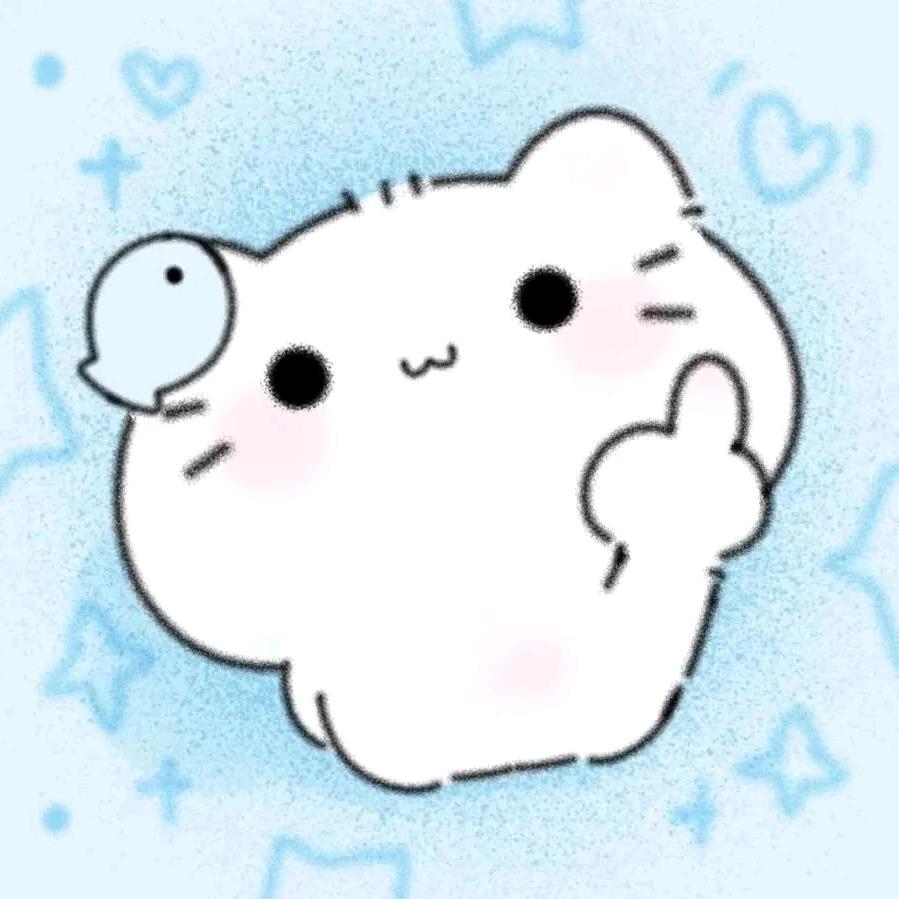 仙贝🌟