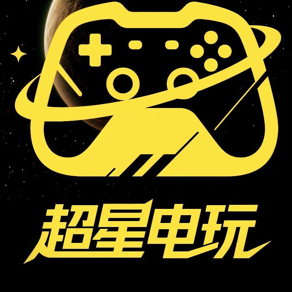 超星电玩PS XBOX VR游戏馆