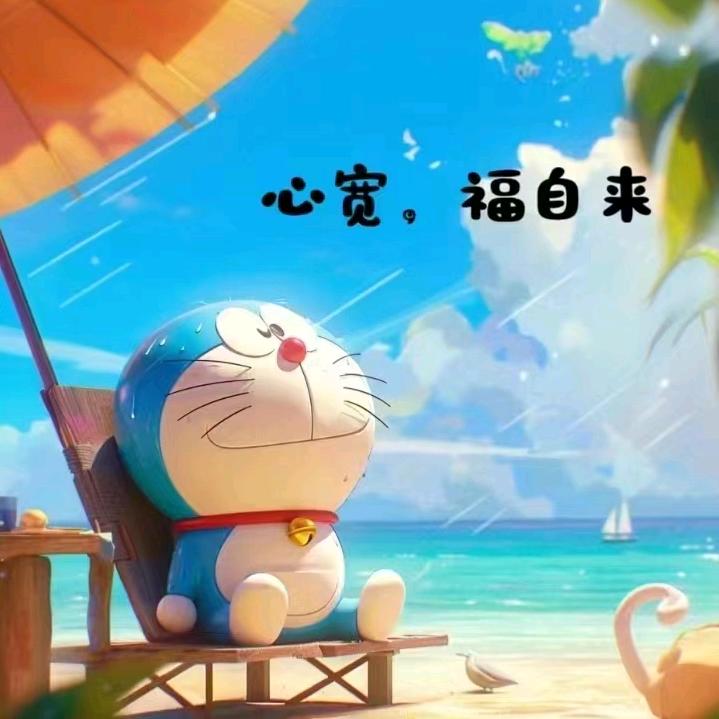 多财多亿