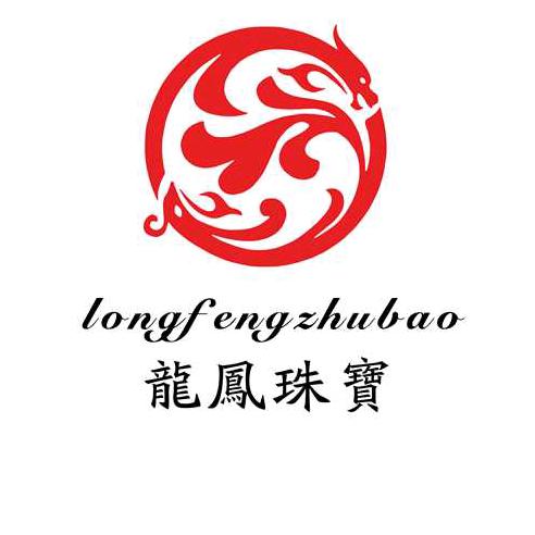 龙凤珠宝优选