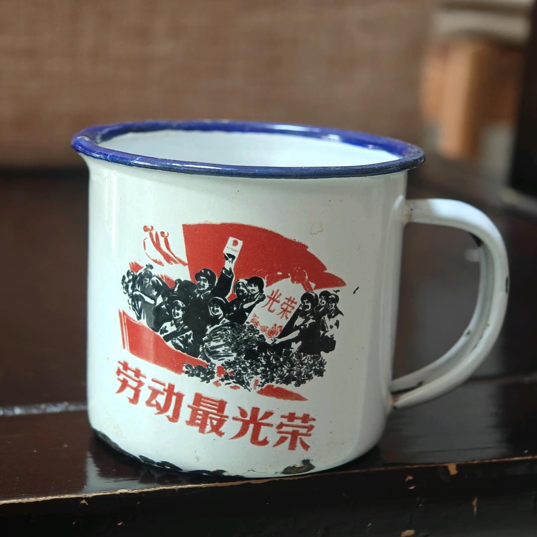 山农老吴