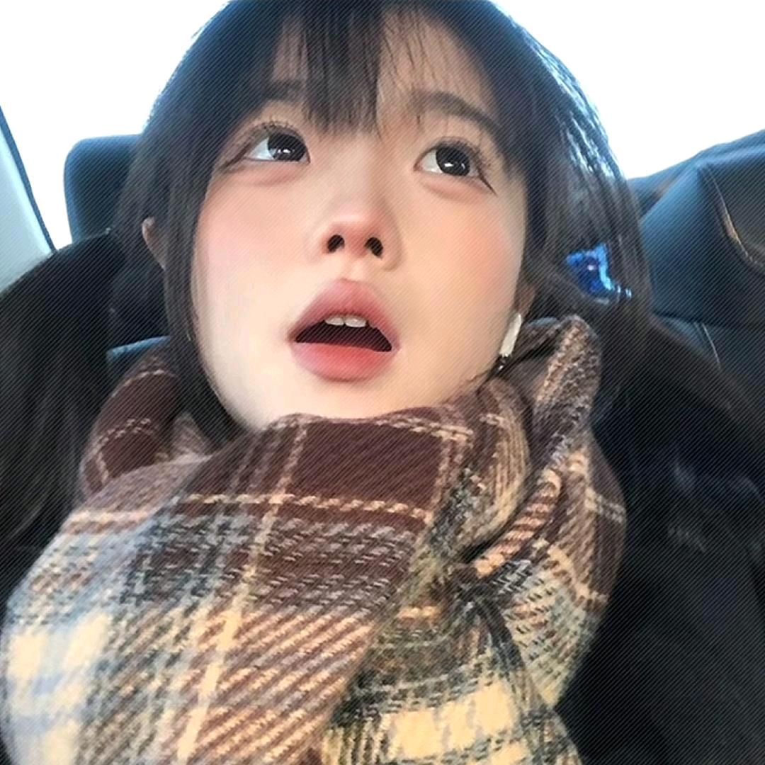 那些年。