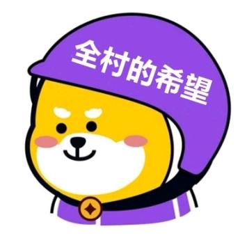 小七（别偷看我橱窗）