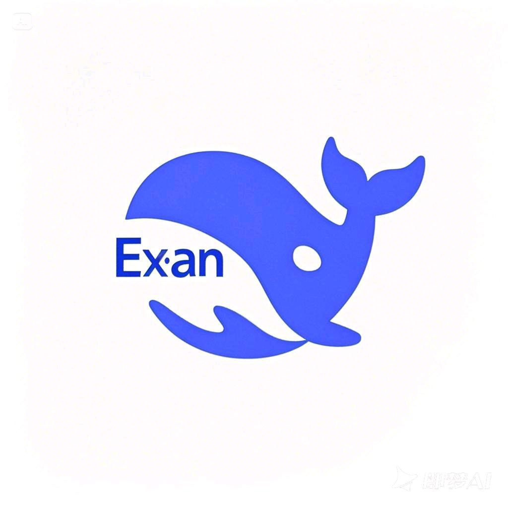 →Exuan