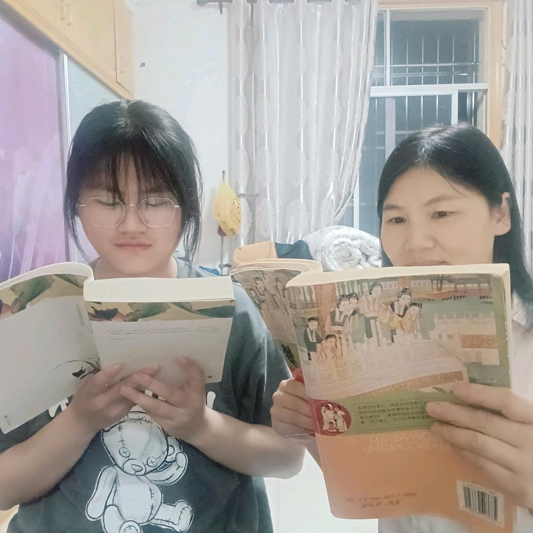 幸运兰