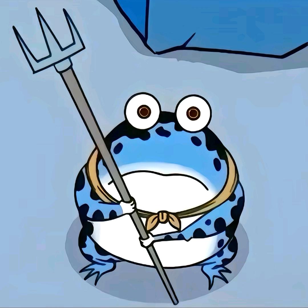 淡忘