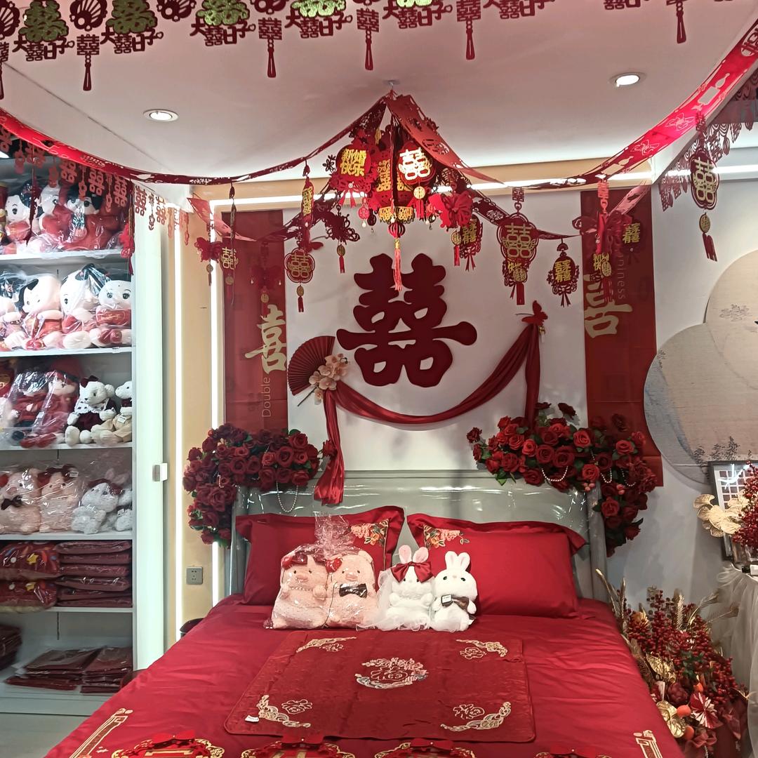 喜品坊婚庆用品