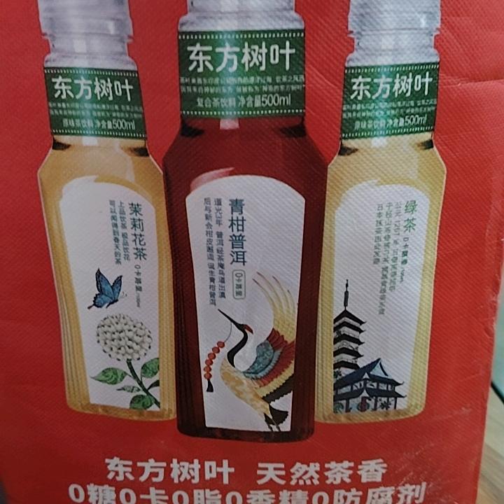 快乐就好