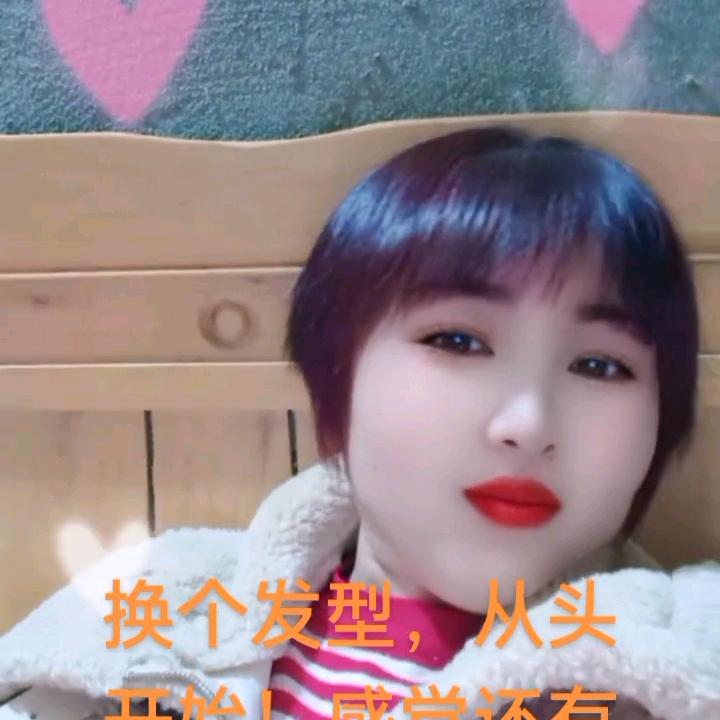 林妹妹