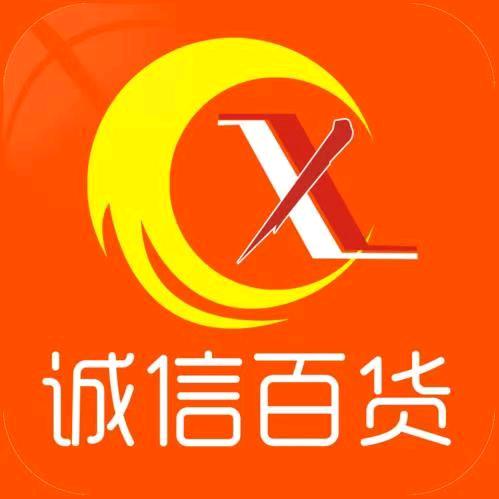 龙达精选百货