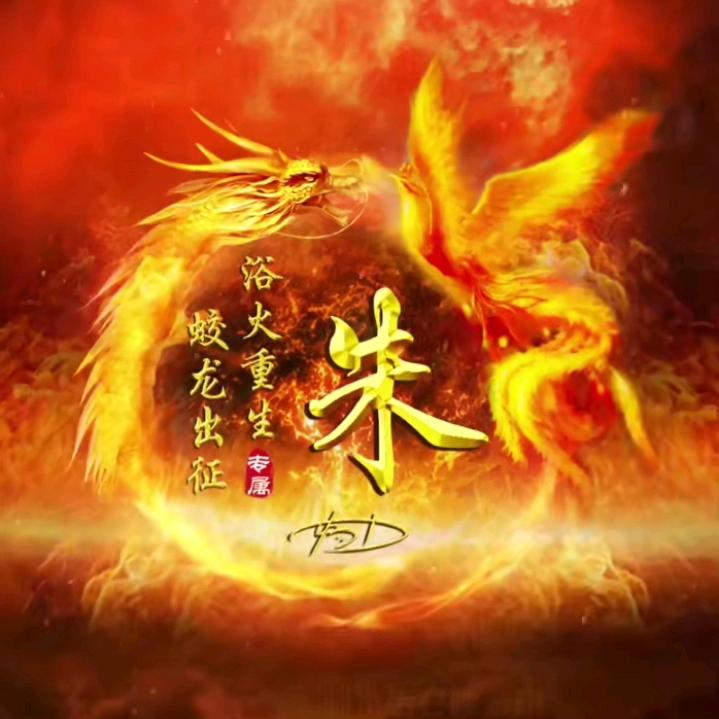 小党