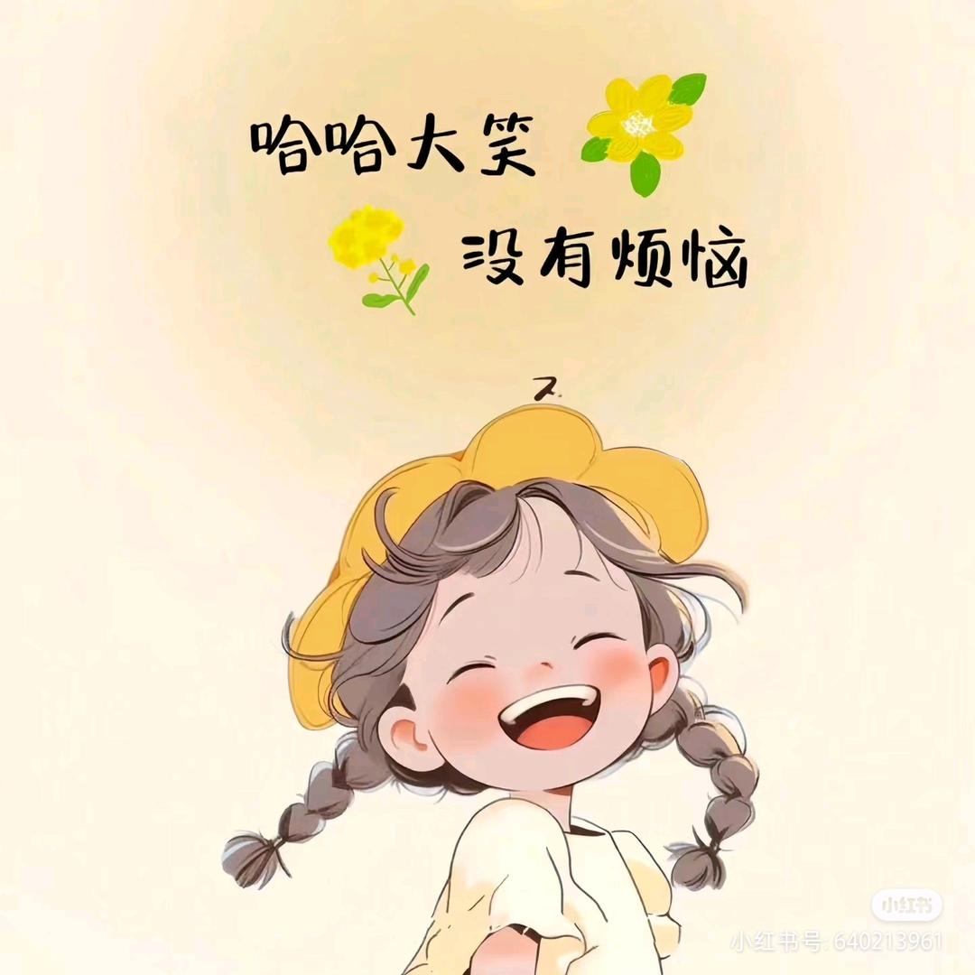 陈小五