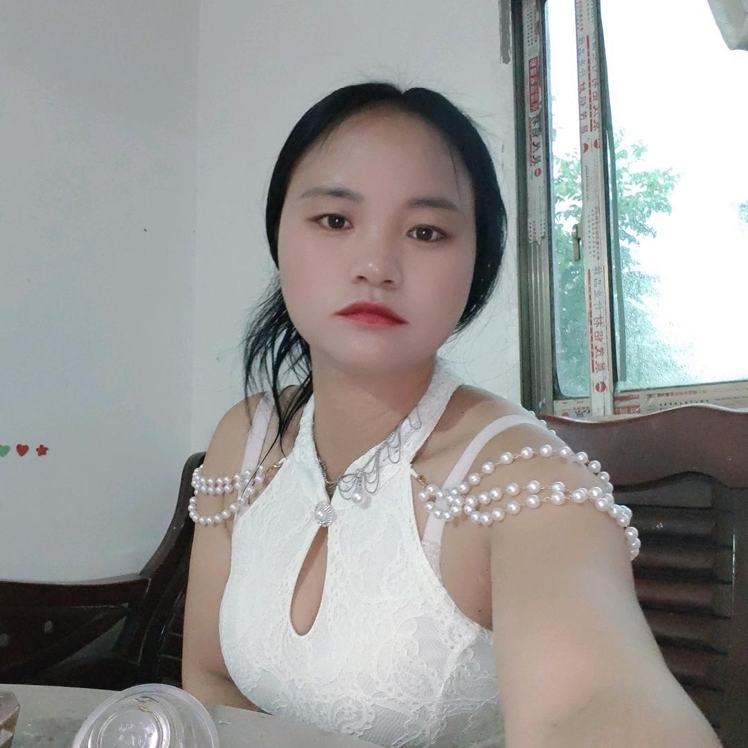 兴义幺妹