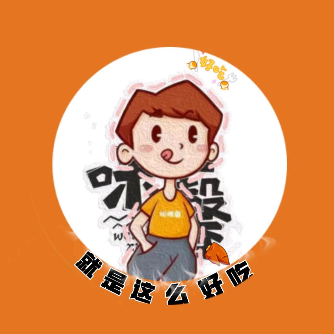 味唯馨猪蹄