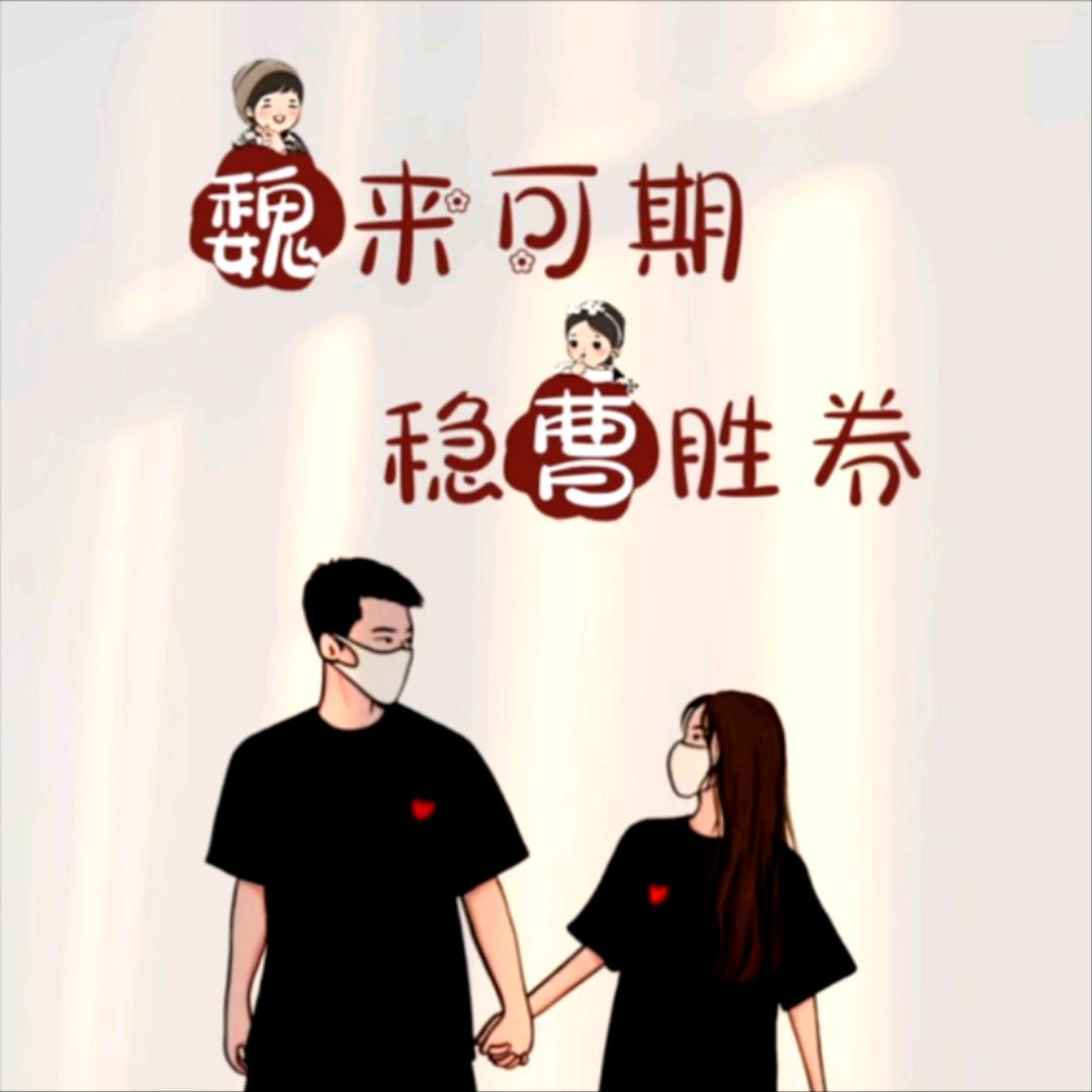 世界之大不过一个院子