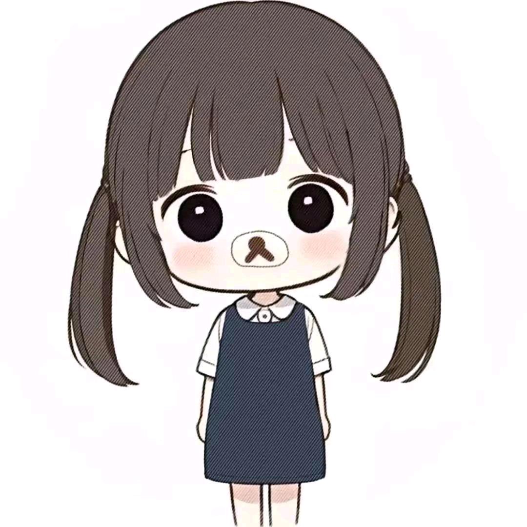 三点水的han、