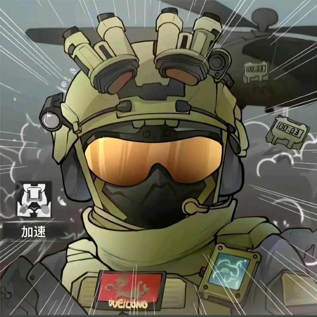 九月   (三角洲行动)