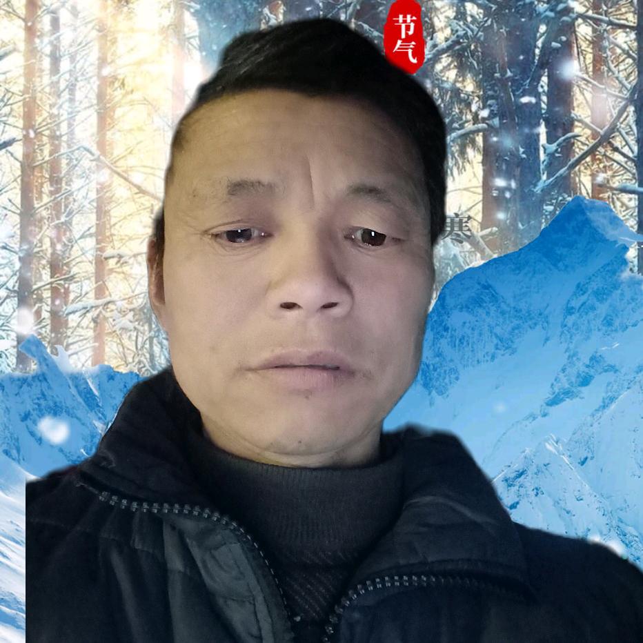 生来不会巴结有钱人，风光落魄我都认？