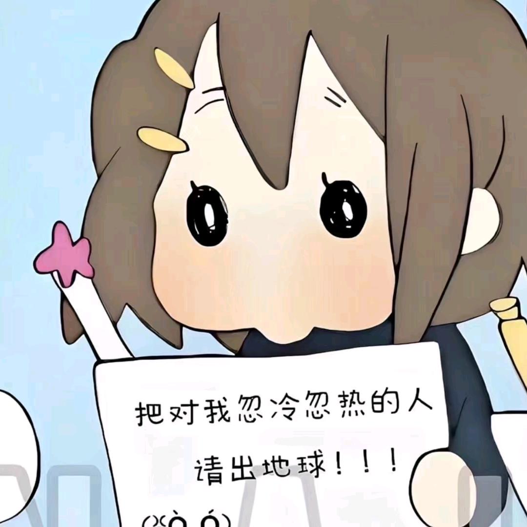好梦梦