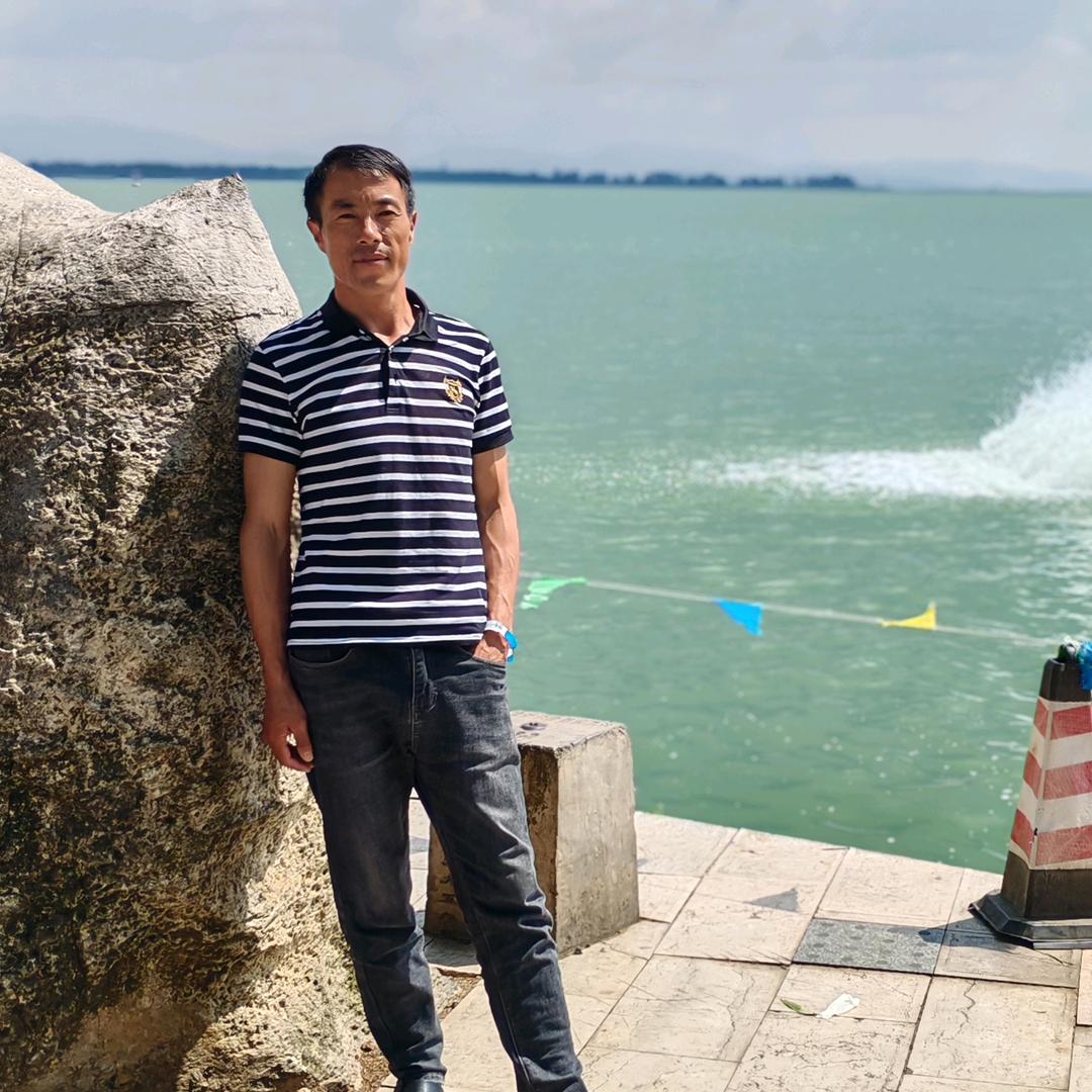 丽江罗爷