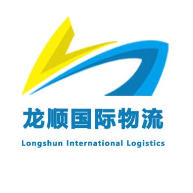 台湾专线