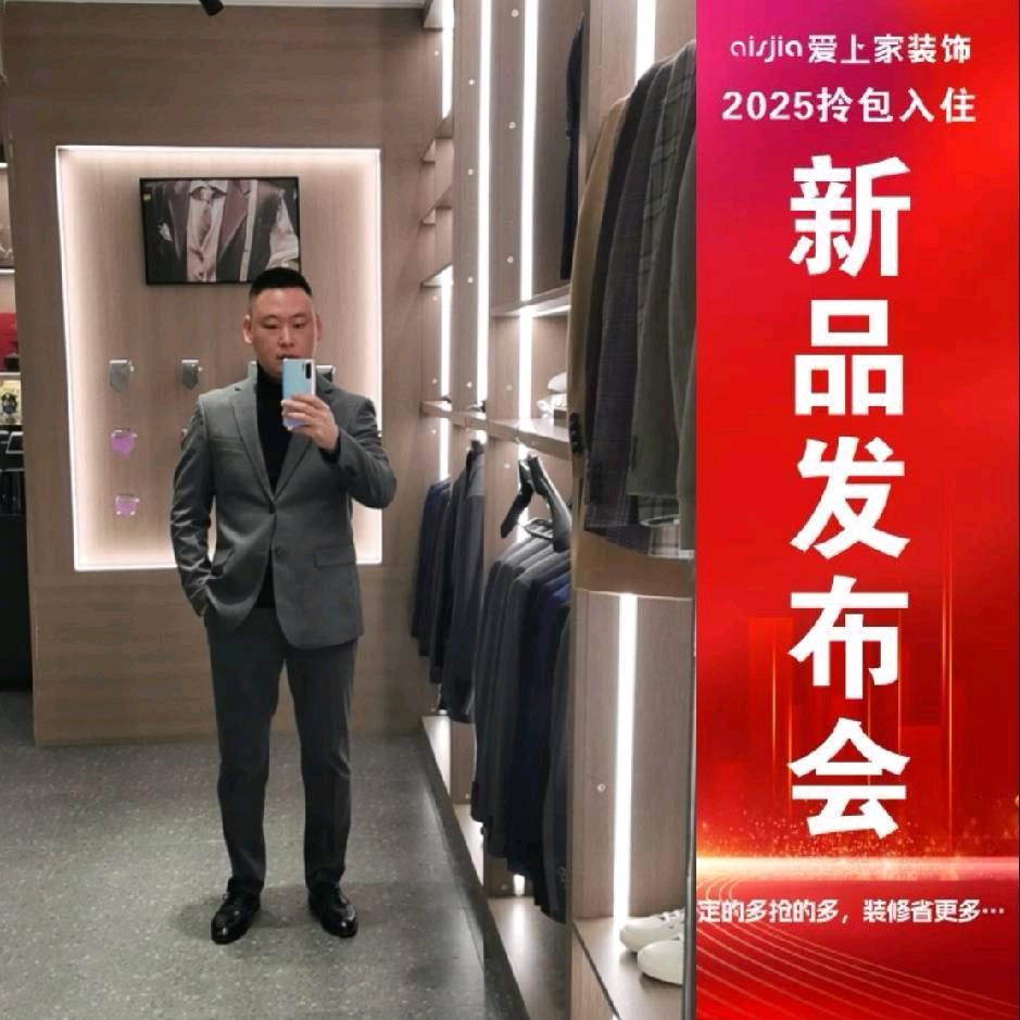 招财进宝！！！