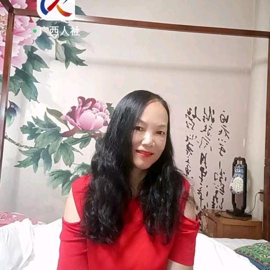 好运来🍎