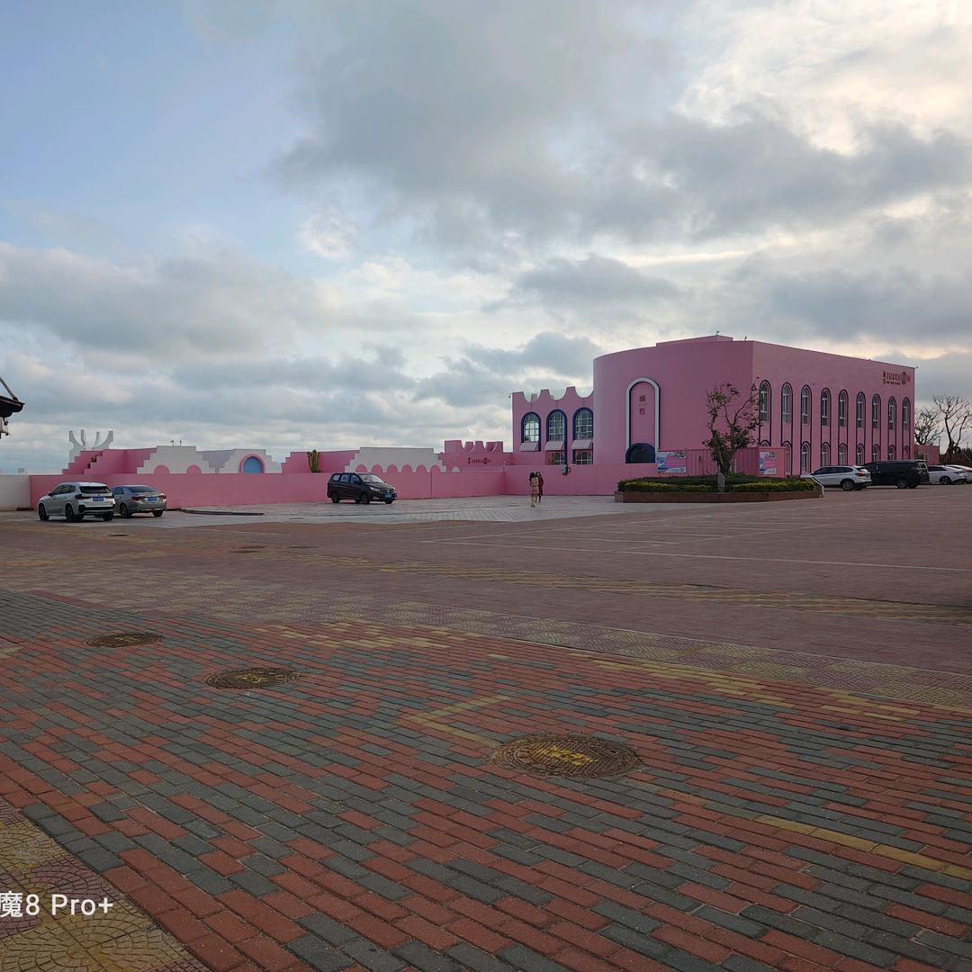 天大地大恰饭最大