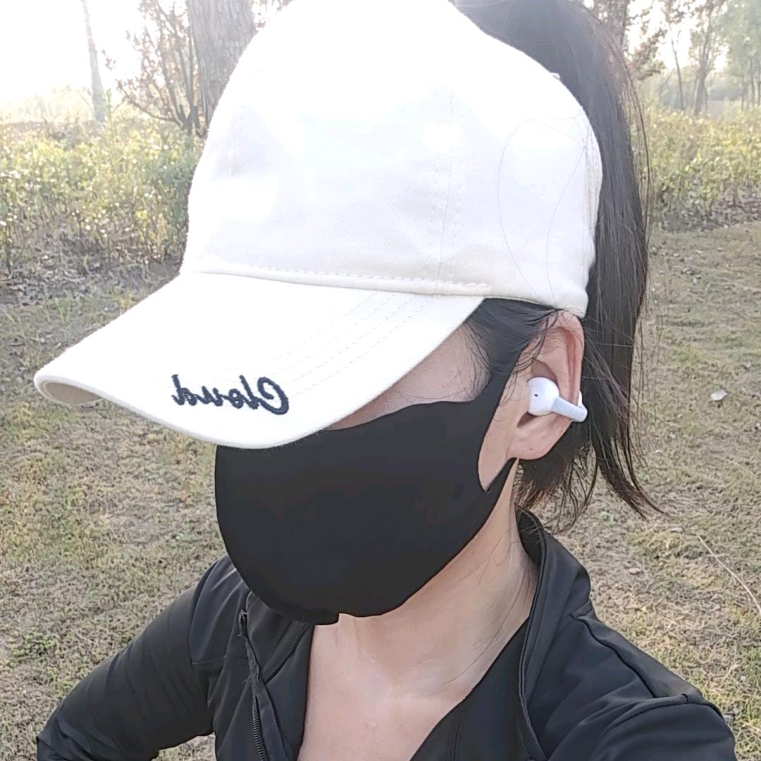 杨咩咩