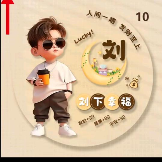 专业外墙防水