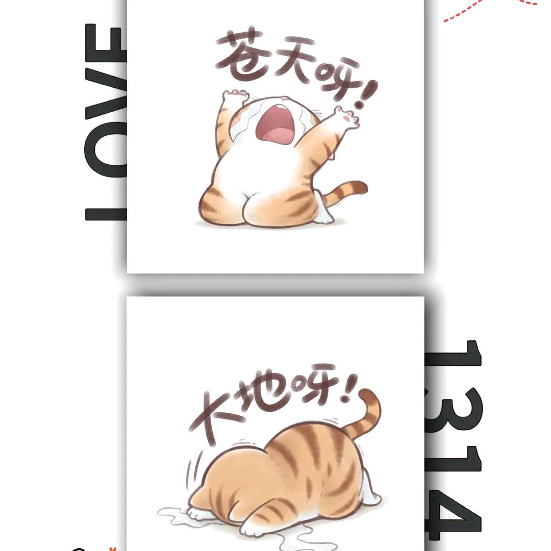 ☆情怀