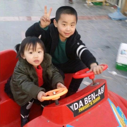 缘จุ๊บ₅₂₀¹³¹⁴
