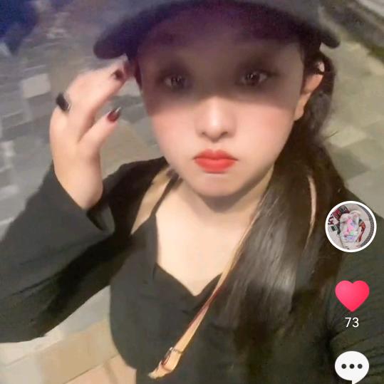 大蓉