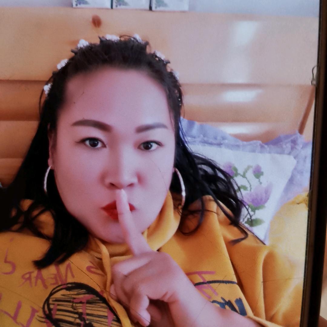 姐怎么高兴怎么过