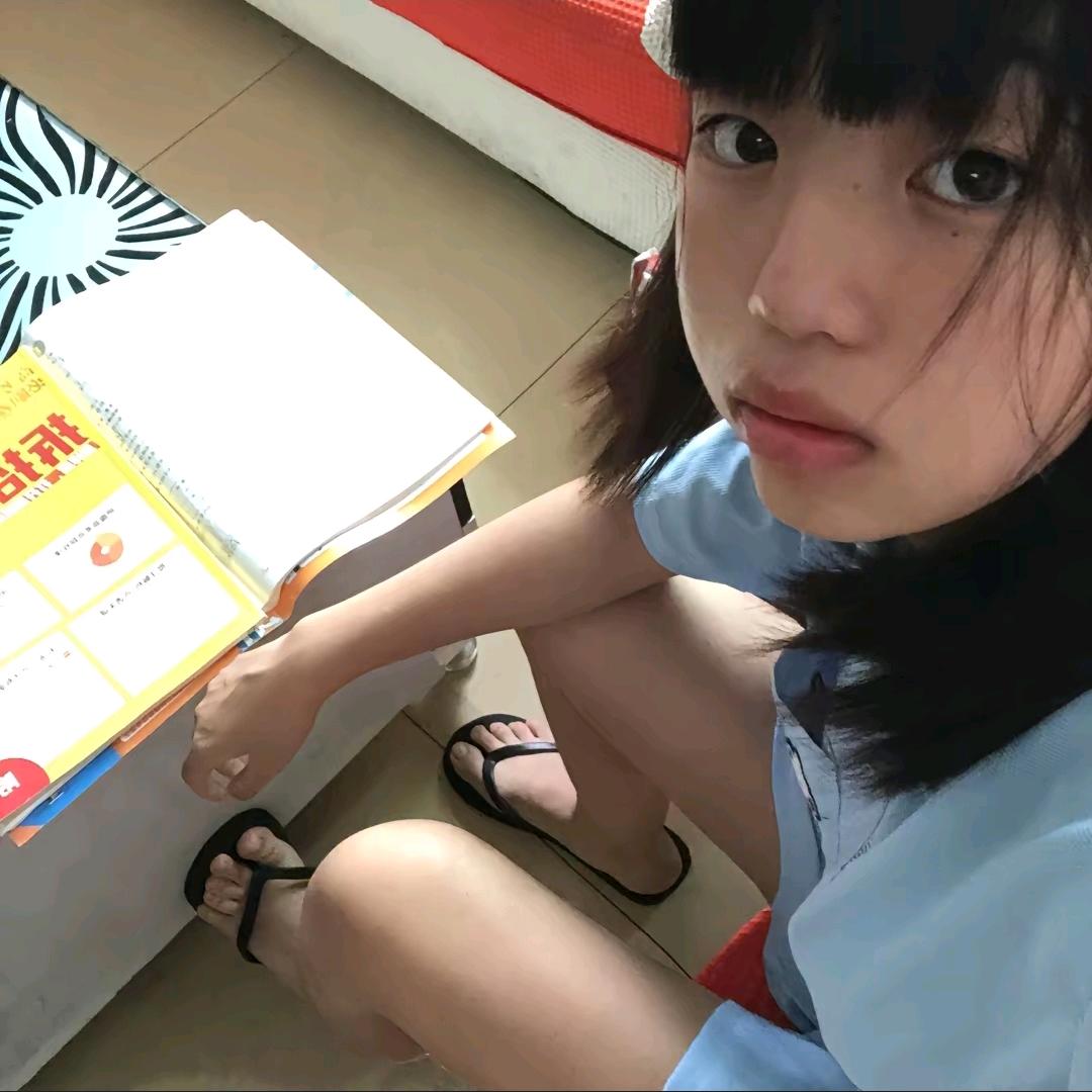 明天再睡