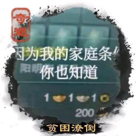 青衣墨弦