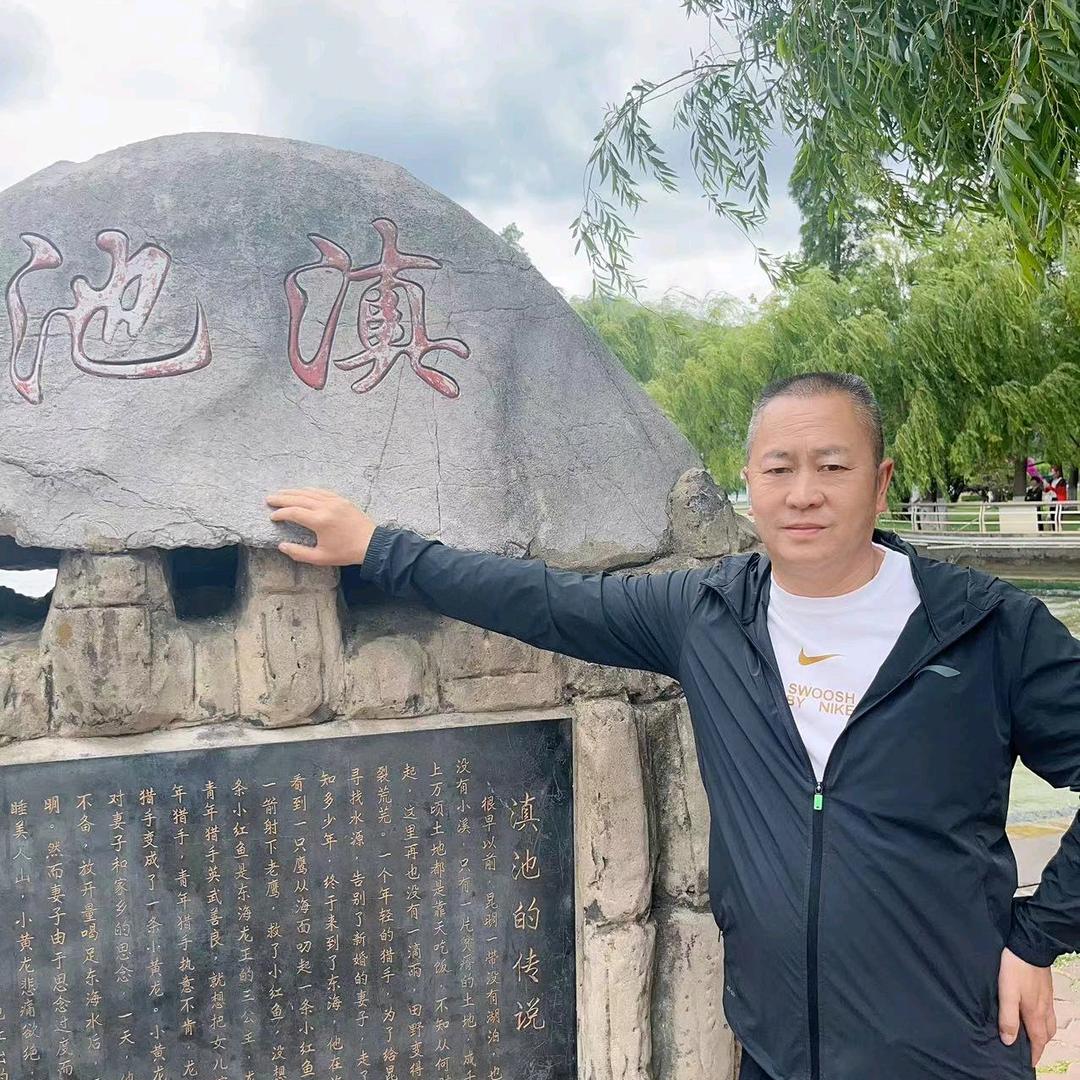 嗨，海哥