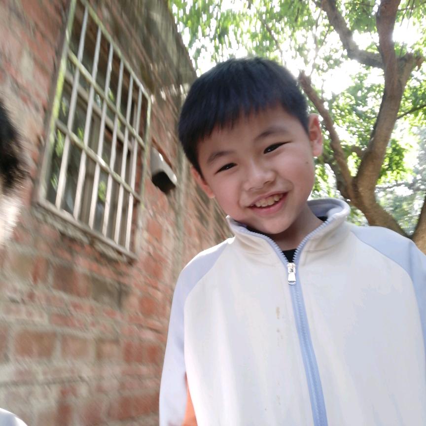 好