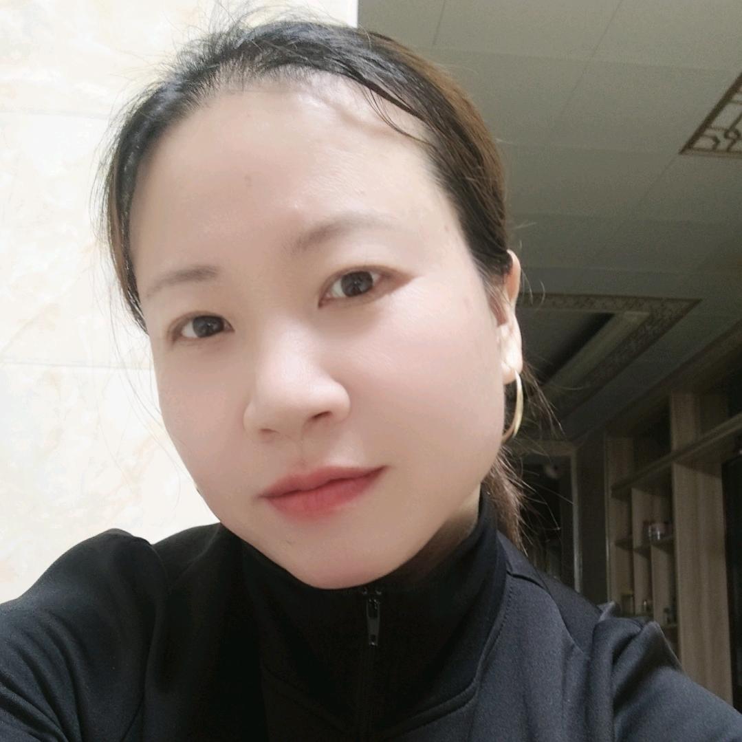 yang