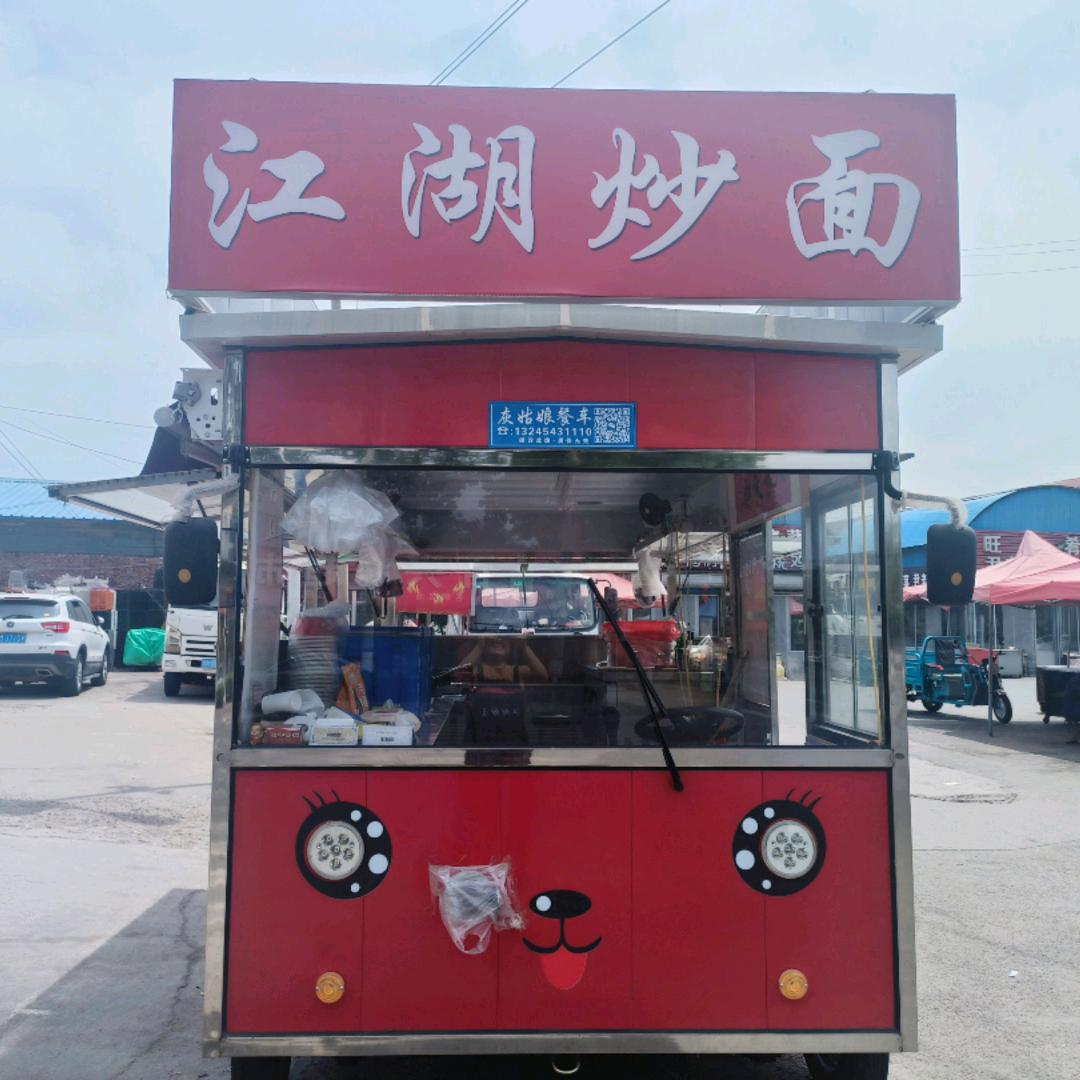 欣橦妈妈