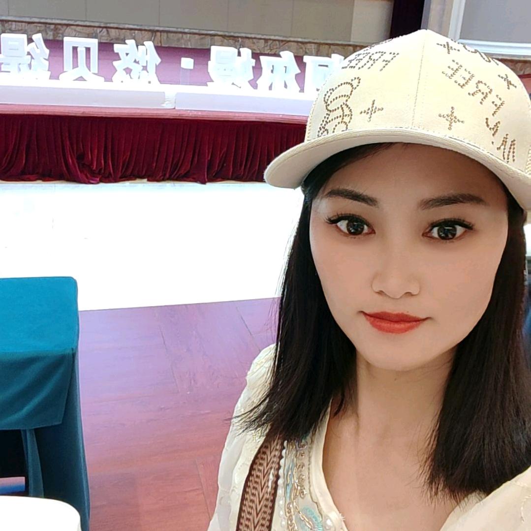 艾薇馨美容会所官方号