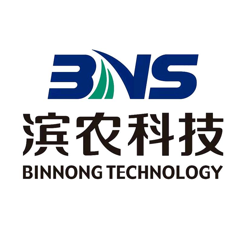 山东滨农科技有限公司