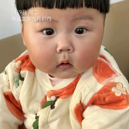 杰