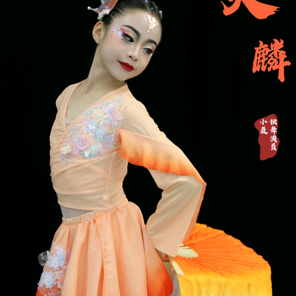 萱萱爸