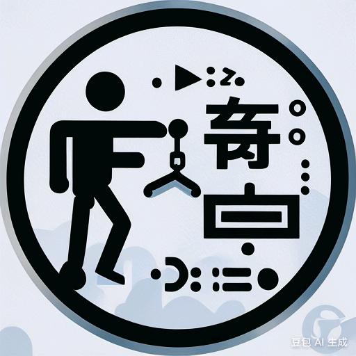 职场