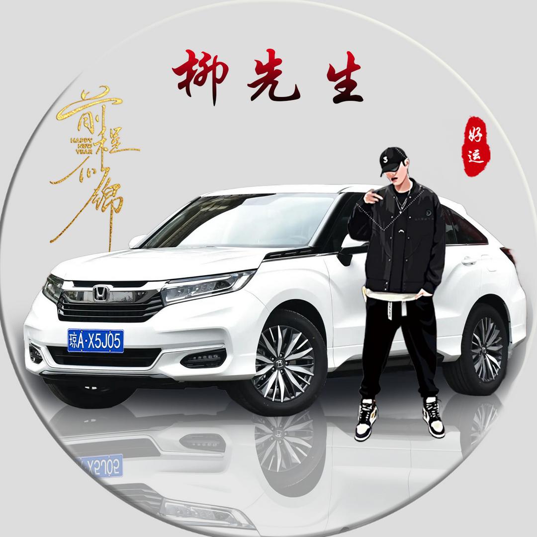 ௸海南仔ོ༄