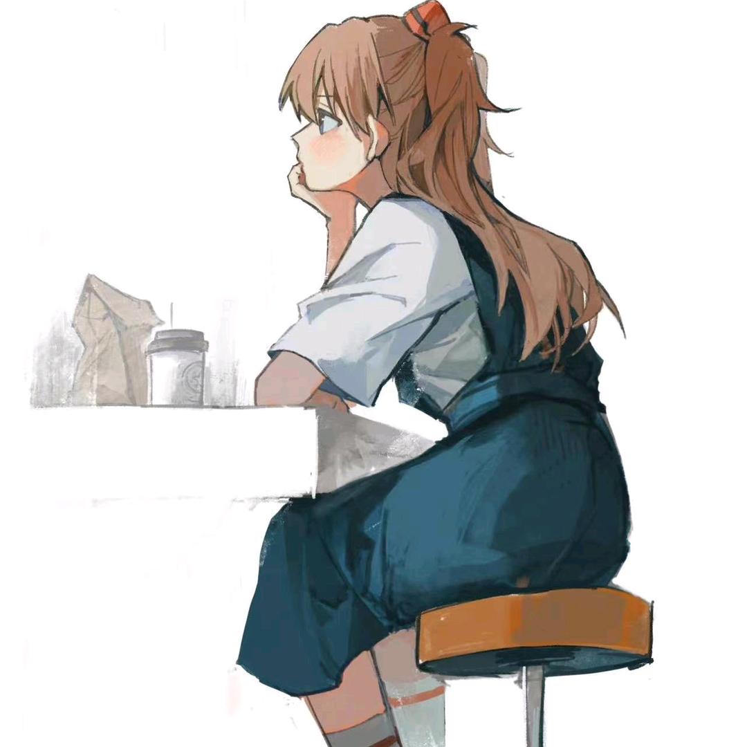 琛